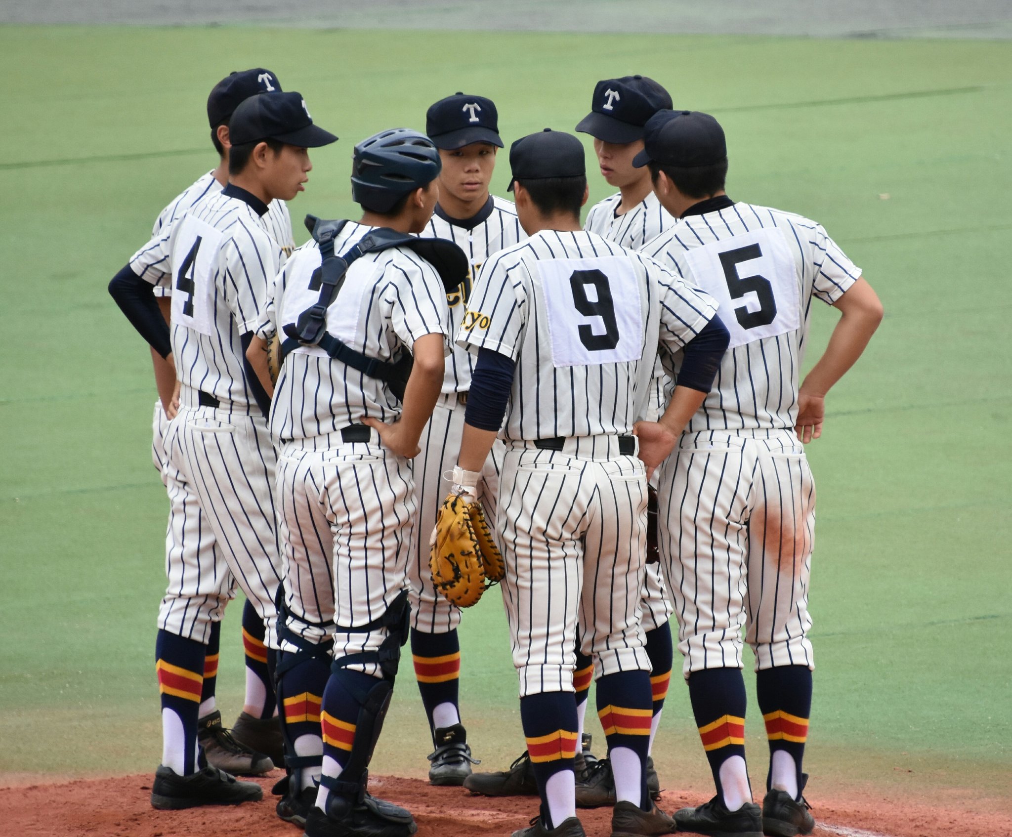 しーま on Twitter: