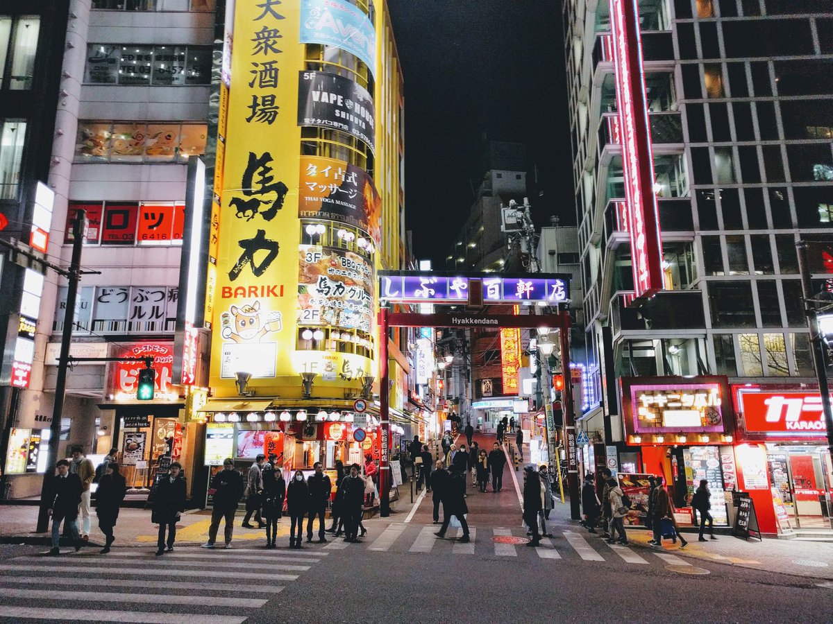SellerTeam's tweet photo. #shibuya, Japanese swag. https://t.co/QfO5yuKWl1