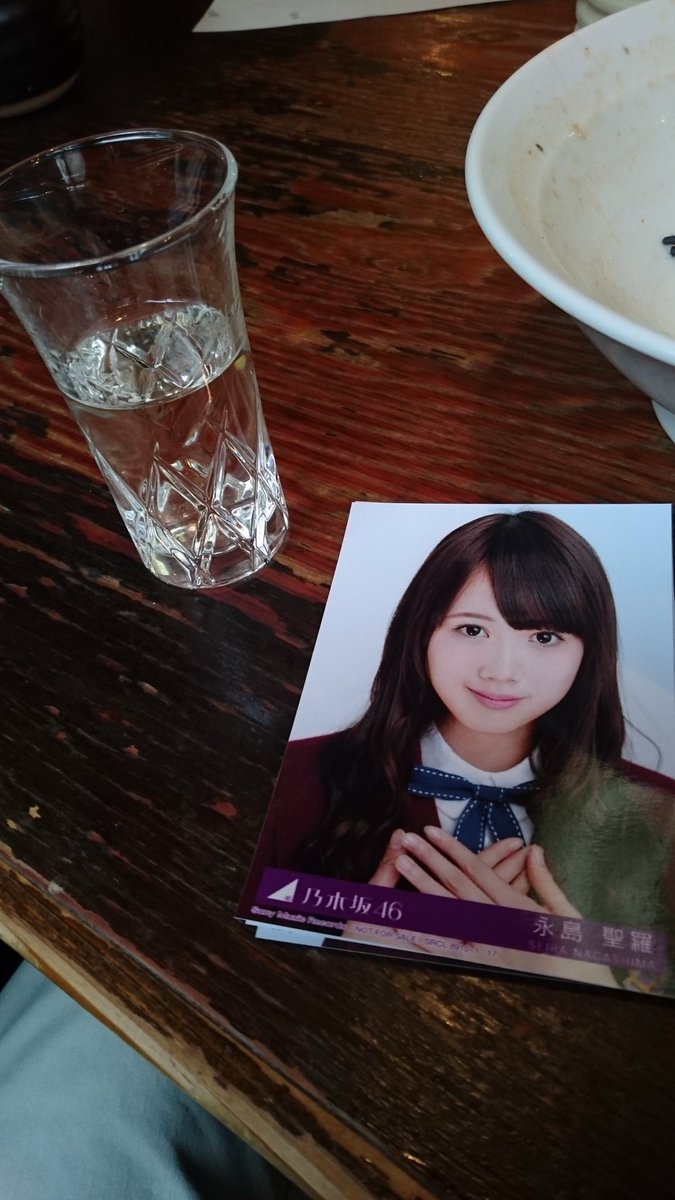 8sLUj2xeSYaOYLa's tweet photo. フォトイートならぬ『フォト酒🍶』🎵
#永島聖羅
#イジリー岡田
#愛愛愛の愛
#0LIMIT
#カドガワ君
#ホテルリバティ https://t.co/SMQXaENHAS