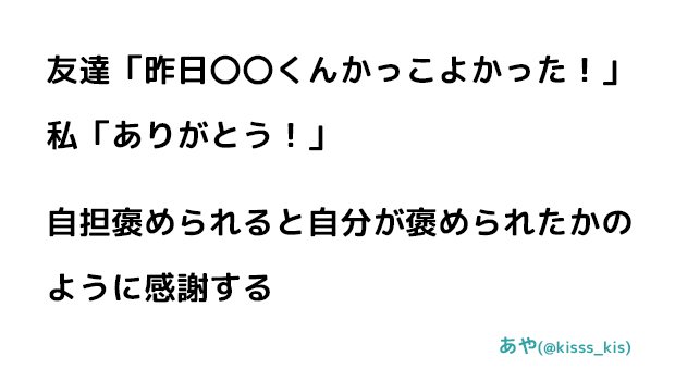 wota_aruaru's tweet photo. #共感した人RT

#ジャニヲタあるある

@kisss_kis さんの投稿 https://t.co/YfYh0cGfik