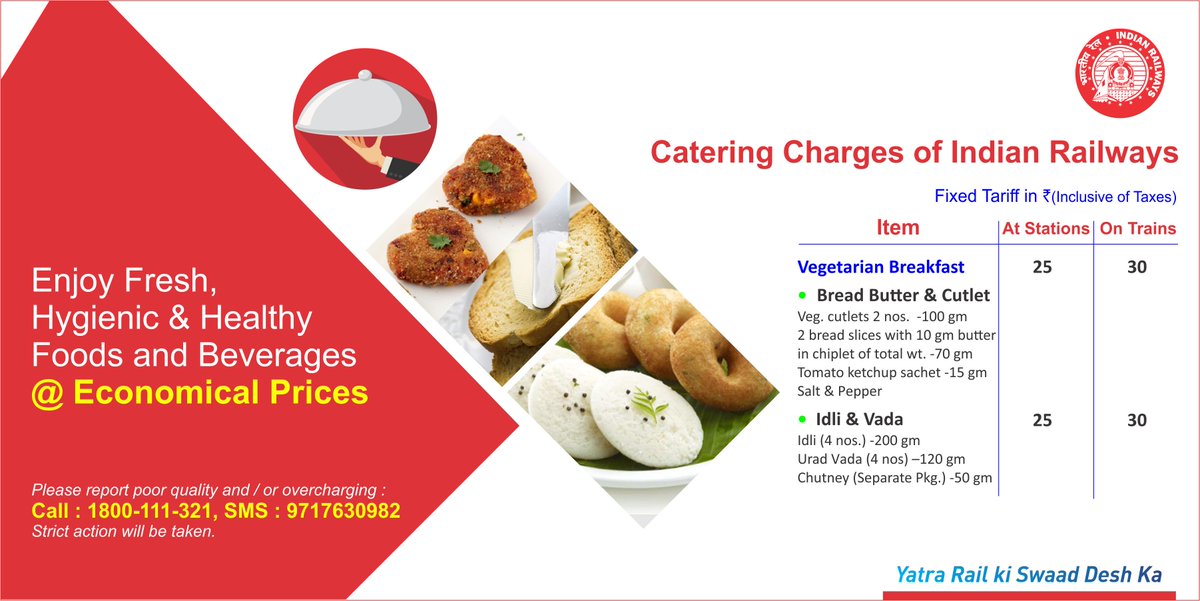 Ministry of Railways tweet media