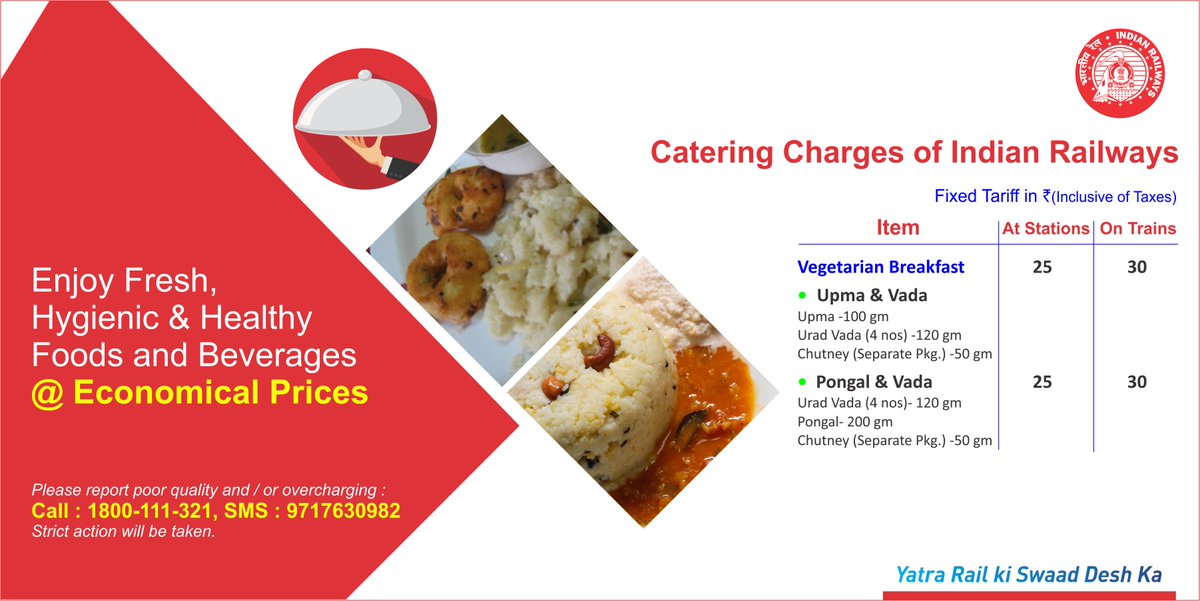 Ministry of Railways tweet media