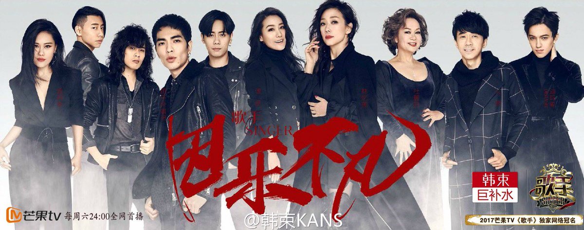 kans2002's tweet photo. Kans had sponsored the <Singer>TV show. More  Kans  promotional products on https://t.co/gPMuJuEEQS https://t.co/wYLgXDePps