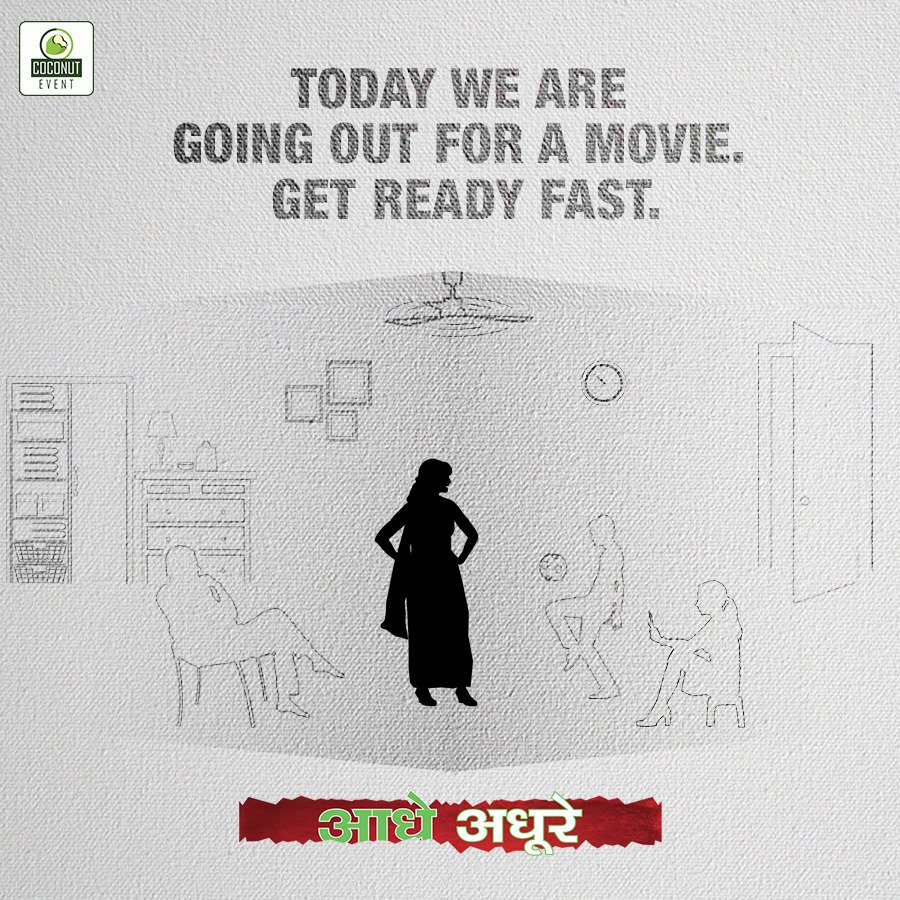 CoconutEvent's tweet image. Finding time for leisure out of her busy work life is how #Savitri maintains balance in her family.#AadheAdhure #CoconutEvent  #LilleteDubey