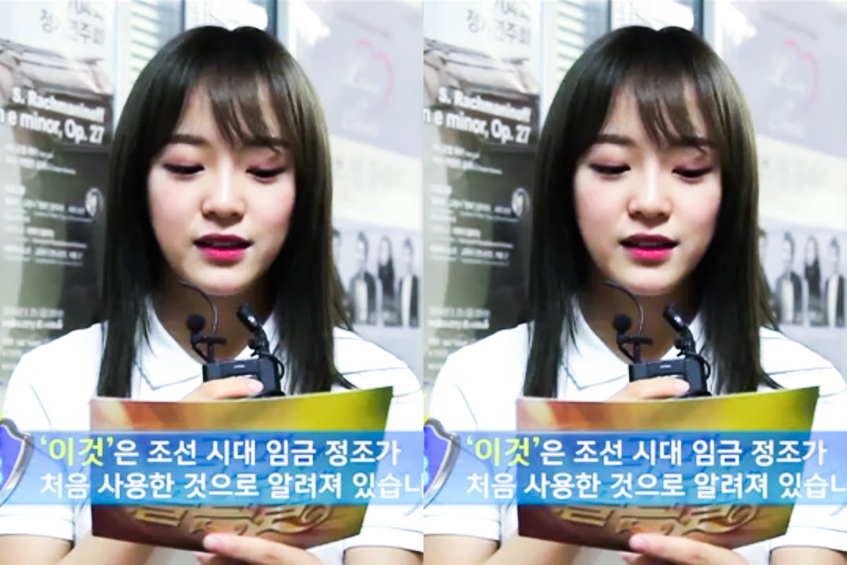 csejeong_'s tweet photo. 170206 #Sejeong #김세정
https://t.co/7XL9krWXDk
https://t.co/3pbDGRoXyk
https://t.co/t5qlYxVw7P https://t.co/2TUlz1LOh6