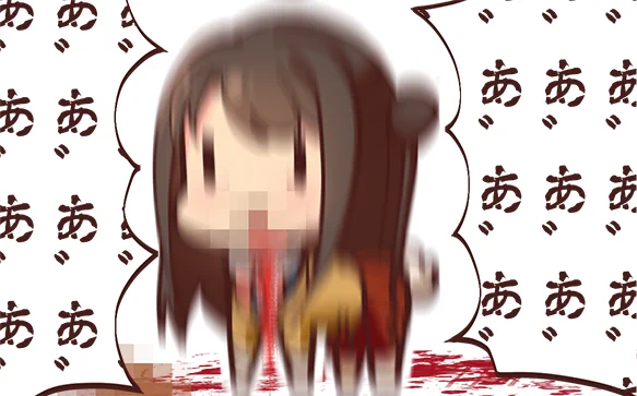 > 屍肉を食らううづパカ https://t.co/PqvTlNa7qQ #odaibako 