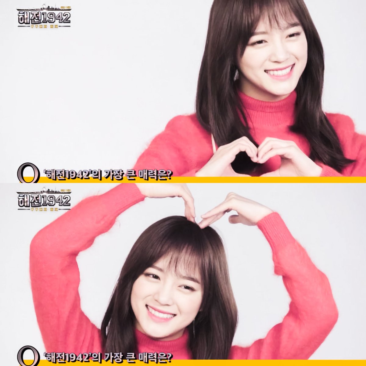 csejeong_'s tweet photo. 170207 해전1942 #Sejeong #김세정
https://t.co/KIyrdzTWnG
https://t.co/S3fkoWr8Nj
https://t.co/ckO3M5vRmp https://t.co/PkBajB7jXu