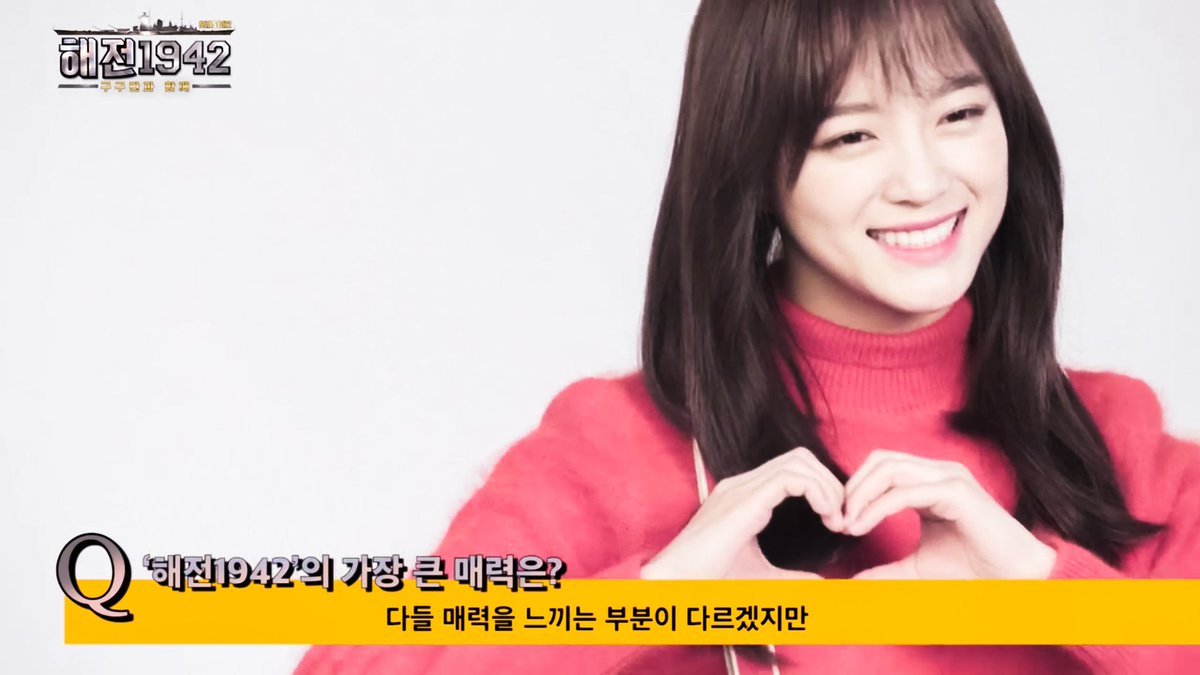 csejeong_'s tweet photo. 170207 해전1942 #Sejeong #김세정
https://t.co/KIyrdzTWnG
https://t.co/S3fkoWr8Nj
https://t.co/ckO3M5vRmp https://t.co/PkBajB7jXu