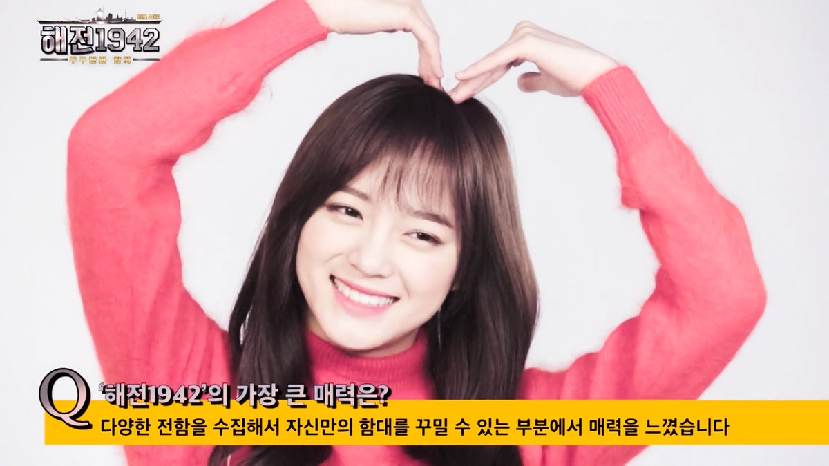 csejeong_'s tweet photo. 170207 해전1942 #Sejeong #김세정
https://t.co/KIyrdzTWnG
https://t.co/S3fkoWr8Nj
https://t.co/ckO3M5vRmp https://t.co/PkBajB7jXu