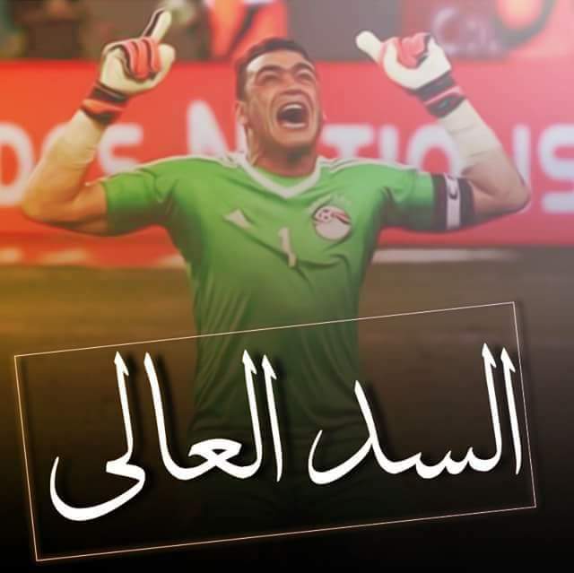 Sara ♥güzel (@saramk2009) on Twitter photo 