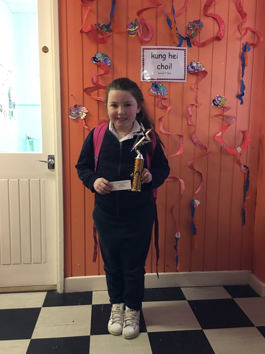 KillenauleNS's tweet photo. Wow! Well done to Leah Touhy-Butler, trophy winner this weekend! #hiphop #DublinCompetition #starofthefuture #3rd https://t.co/C2pD5n5ToQ