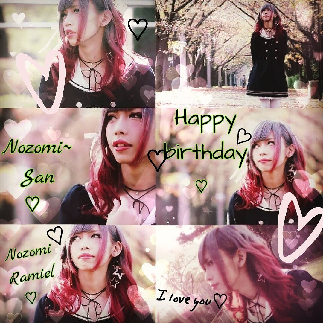 ♡ Nozomi ♡ (@mirai02345) / Posts / X