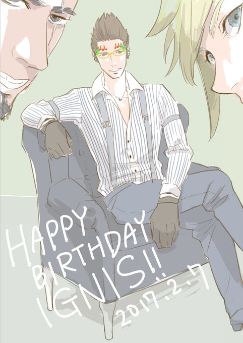 イグニス誕生日顔のtwitterイラスト検索結果