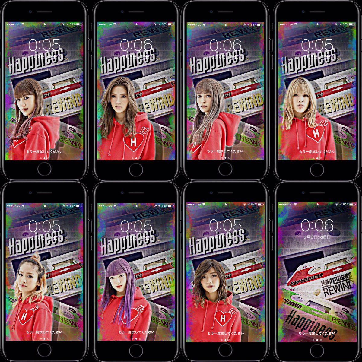 Egirls_the_best's tweet photo. 本日発売を記念して！！

Happiness

「REWIND」アー写
ロック画面version✨✨

RT多ければ配布したいと思います(*^^*)

#Happiness
#REWIND
#本日発売
#配布未定 https://t.co/G9q2hFqUzT