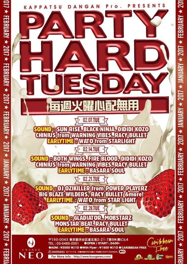 KDP_info's tweet photo. #Tonight
#PartyHardTuesday
#パーハー
@LOUNGENEO_tokyo
#SunRise
#BlackNinja
#DididiKozo
#Chinius
#Wato
#Racybullet
#毎週火曜心配無用 https://t.co/PoTNcpKj24