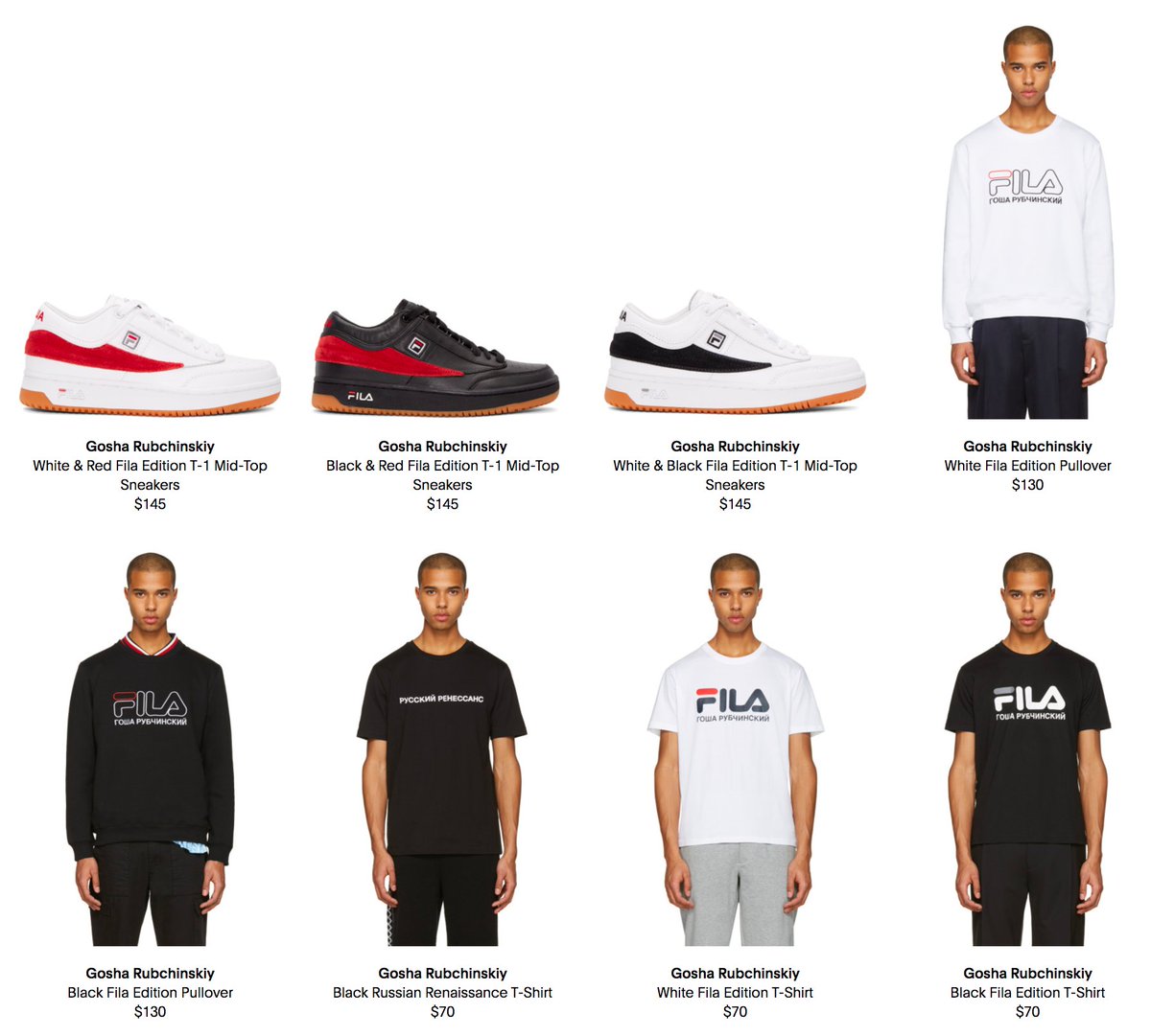 Shouts™ on Twitter: "The Gosha Rubchinskiy x Fila collection now available via @SSENSE -&gt; https://t.co/uQeiqLCkfJ https://t.co/lCmXdGE52Q" / X