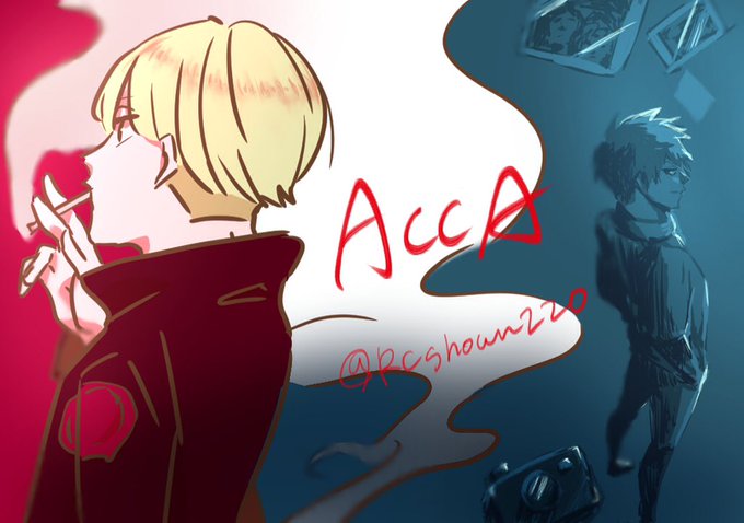 Accaのtwitterイラスト検索結果 古い順