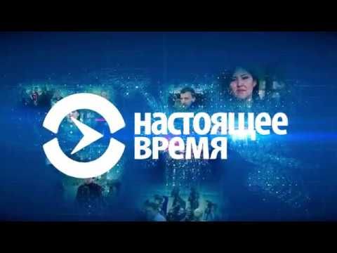 ACEurasia's tweet photo. What is Current Time TV? @RFERL &amp; @VOANews new Russian speaking TV network. Learn more ↓ https://t.co/FVNESASGIE #CurrentTimeTV https://t.co/ms4yiL9dty