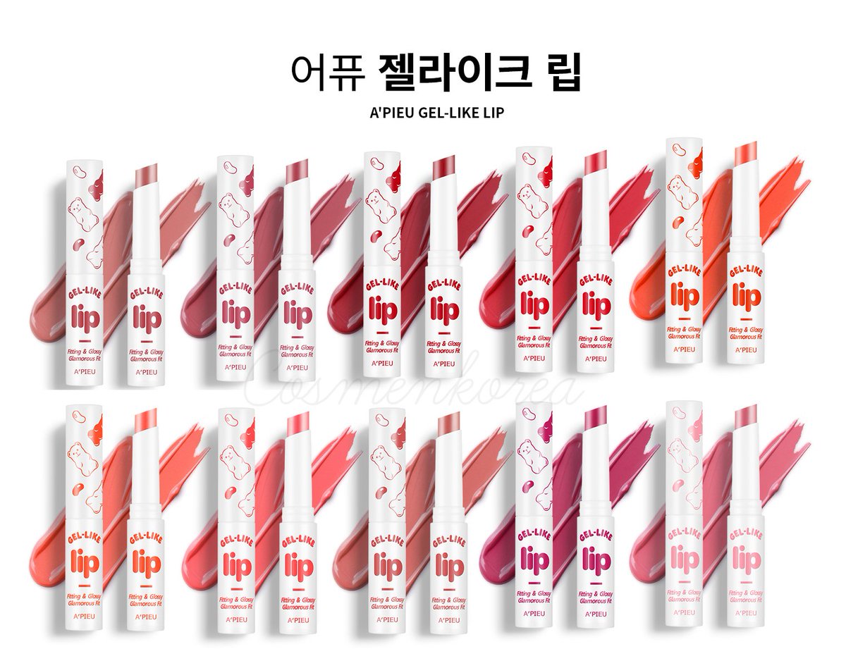 NoChuShop1358's tweet photo. 🐰#โนชยูพร้อมส่ง
#APIEU Gel Like Lip แท่งละ 250฿
📢มีครบทุกสี ยกเว้น CR02 , RD04
#ripไอดอ #HowtoPerfect สนใจDMเลยค่า https://t.co/Q9w6Rzz4ar