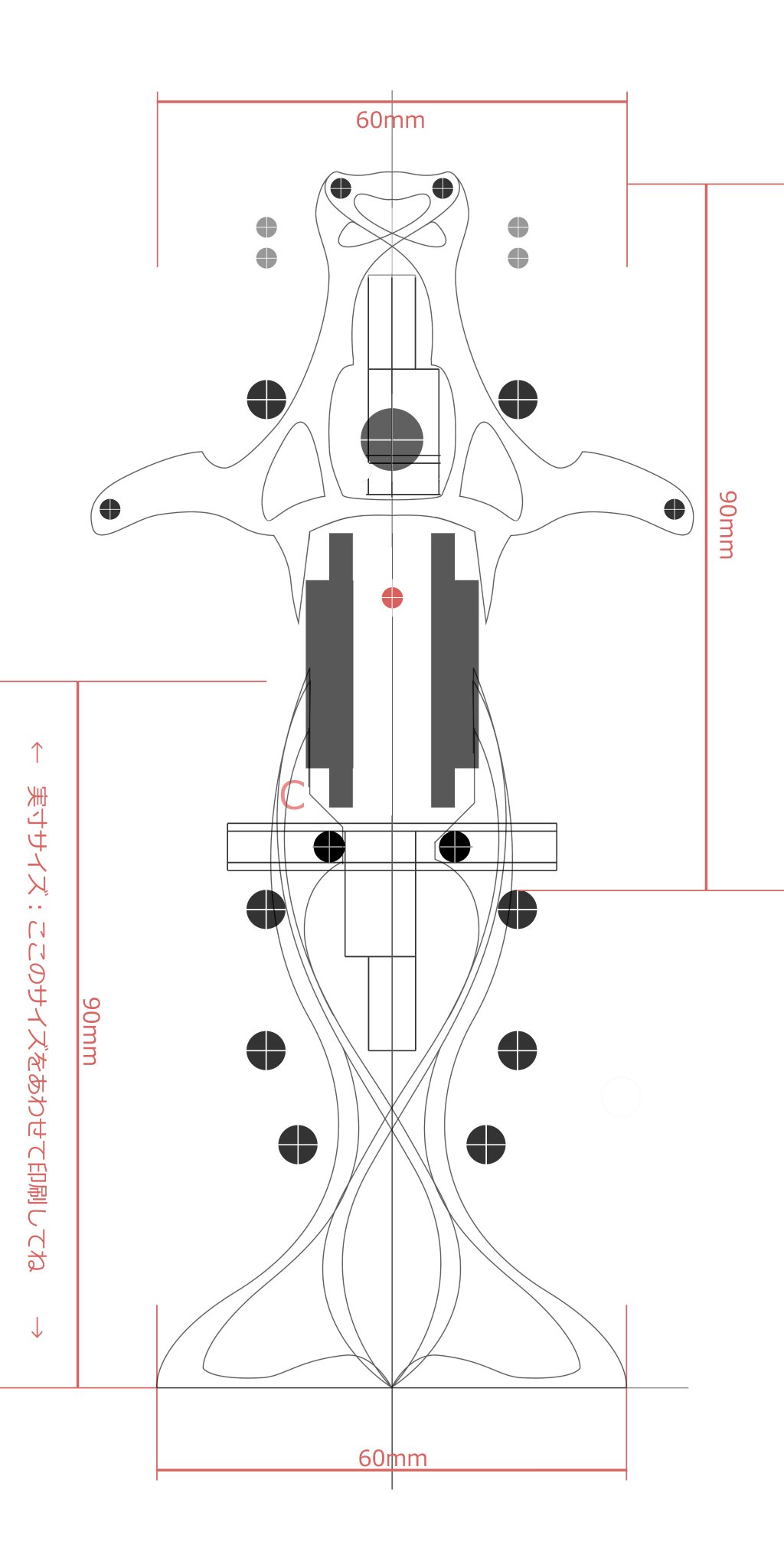Inside様用(⁠ノ⁠◕⁠ヮ⁠◕⁠)⁠ノ⁠*⁠.⁠✧ C4FBSLTUYAABMMC.jpg:large
