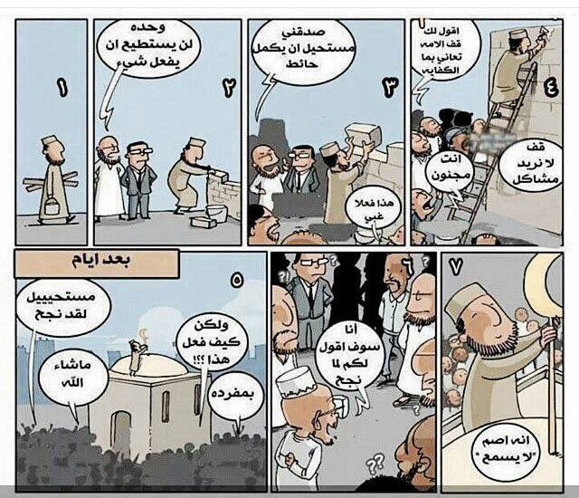 sydkhald772's tweet photo. إذا أردت الإنجاز أصم أُذنيگ عن الآراءِ السلبية

كلمات الأُستاذ ماجد بن جعفر الغامدي حفظگ الله https://t.co/MWXQZ5KyZU
