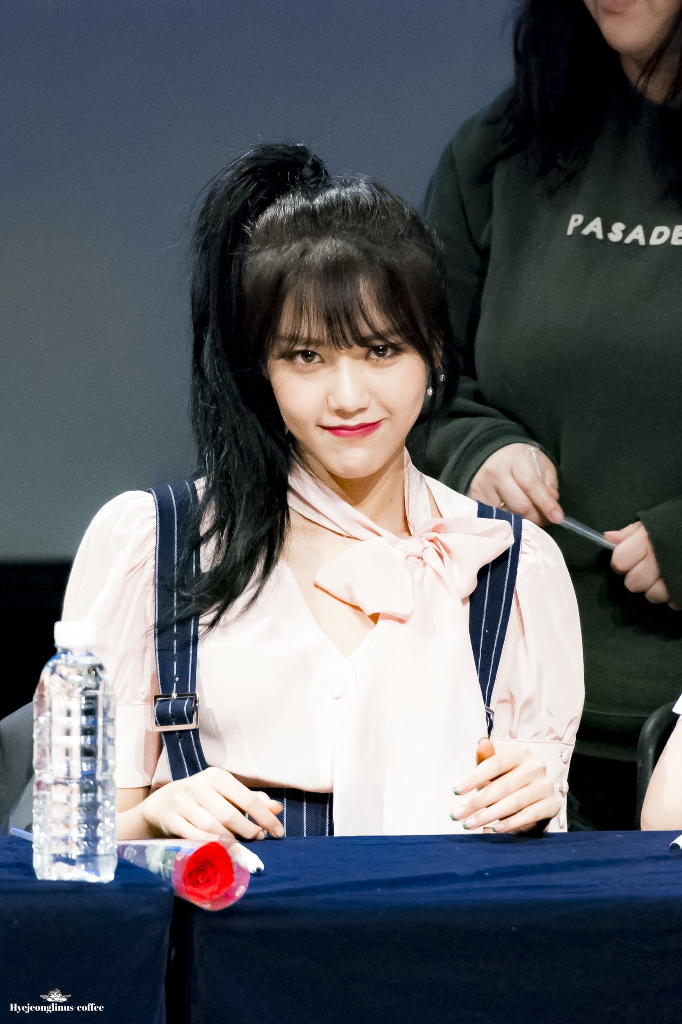 혜정 - 에펨네이션