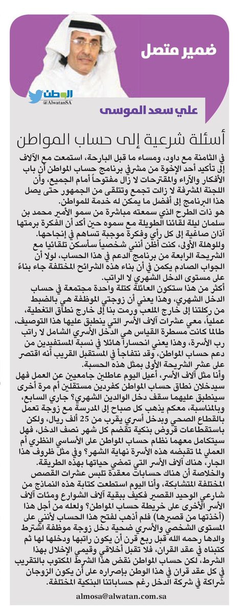 ������ ������ ������ ������� ���� ������� ���� ���� �����