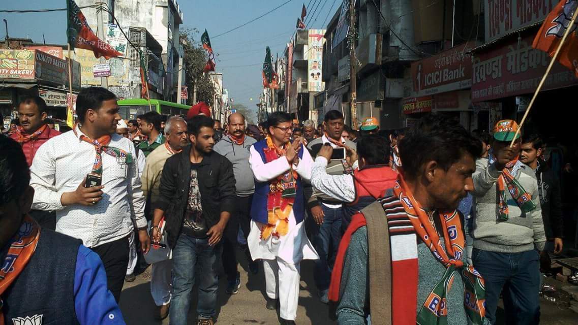 Parminder04's tweet photo. #जनता की जागरूकता और विकास की उम्मीद #युवा भारत का युवा नेतृत्व #आयो_बदले_उत्तराखंड_भाजपा_के_संग #Vote4UK #Vote4BJP @pushkar_dhami https://t.co/JLSH1GYGBo