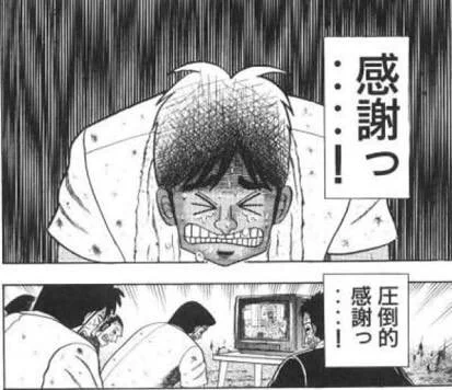 @917narto8537 
400いいねありがとうごさいます 