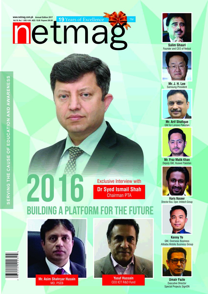 NetMagPakistan's tweet photo. #Building a #Platform for the #Future #NetMag #Annual #Edition2016 #IT #telecom #software #industry https://t.co/afTWuZg1cs