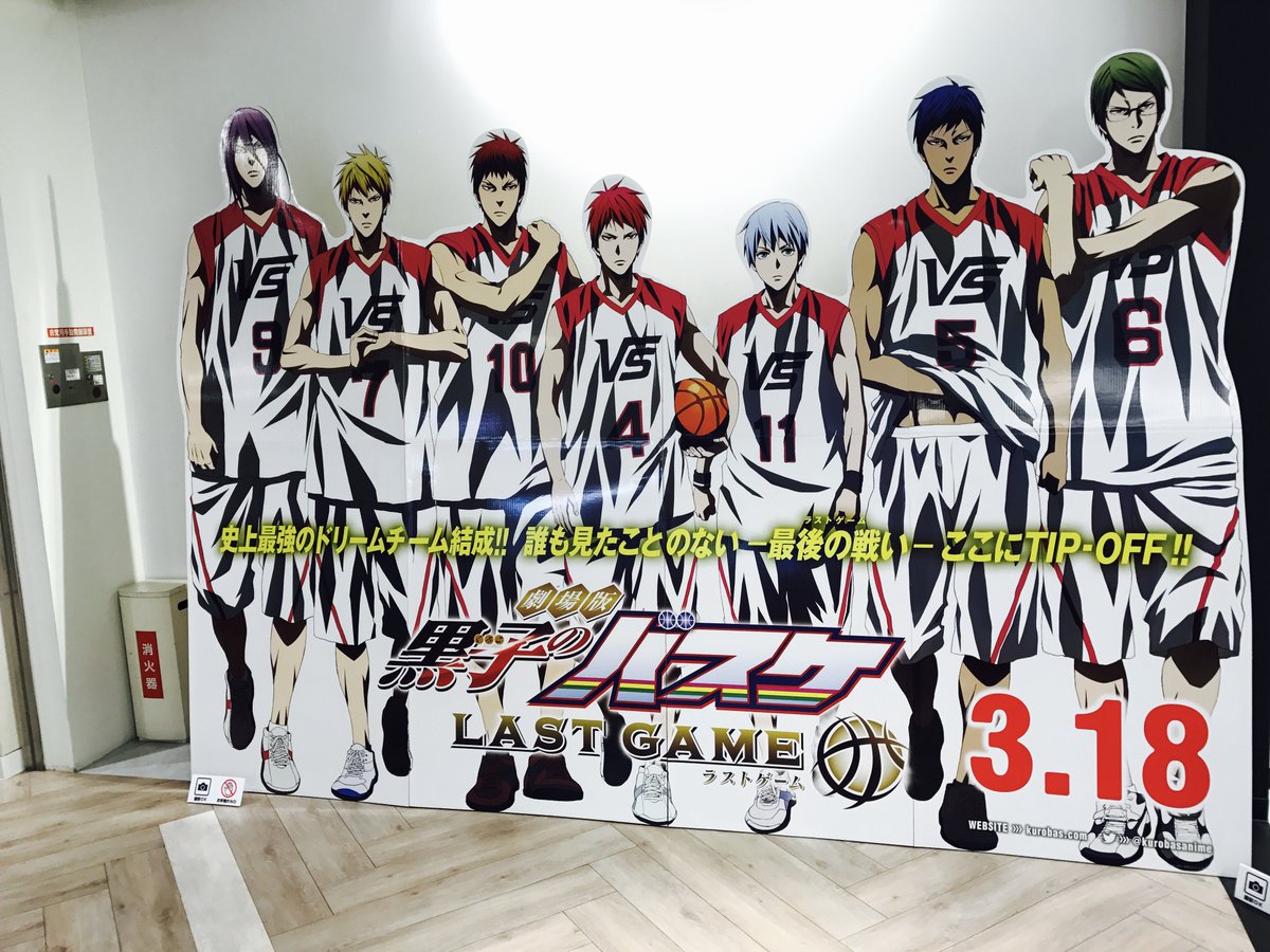 daisuki on twitter at marui department store life sized pop up of