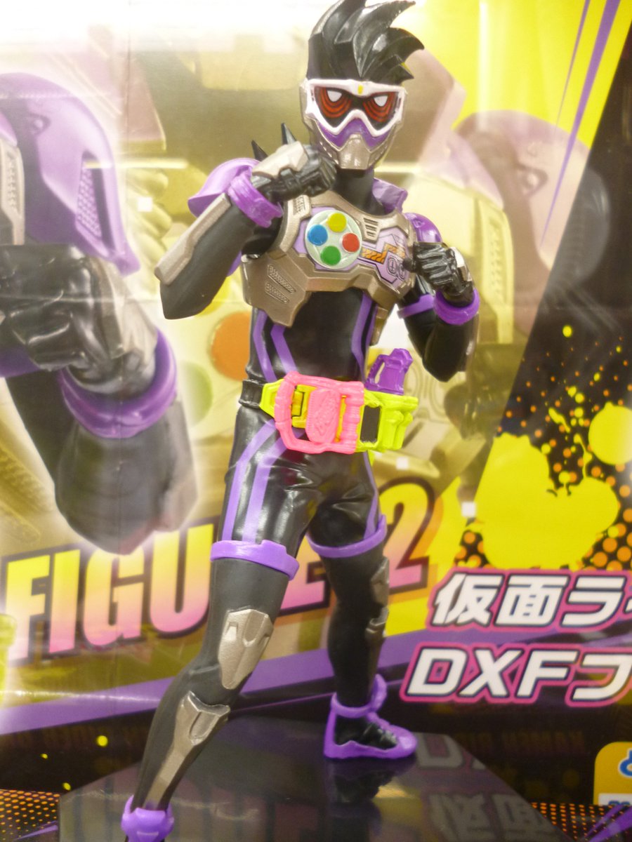 Tac Koriyama A Twitter クレーンゲーム 仮面ライダーエグゼイドからは dxfフィギュア2仮面ライダーゲンム が入荷しました 黒と紫ベースもカッコいいですよ またキッズカードコーナーには ガンバライジングも設置してますのでこちらもプレイしてみてね Tac Koriyama A Twitter クレーンゲーム 仮面ライダーエグゼイドからは dxfフィギュア2仮面ライダーゲンム が入荷しました 黒と紫ベースもカッコいいですよ またキッズカードコーナーには ガンバライジングも設置してますのでこちらもプレイしてみてね