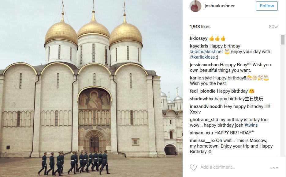 funder's tweet photo. .On that same June, 2015 trip to Moscow-Jared Kushner's brother was there too-at the Kremlin

#dworkinreport #trumprussia #resist #noondevos https://t.co/OILIwVqfKw