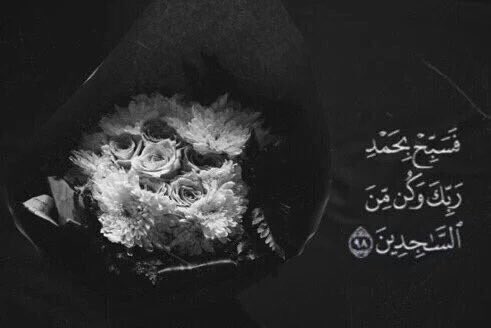 3baarrat's tweet photo. مواساة ربانية 🍁. https://t.co/cDb4iRorlh