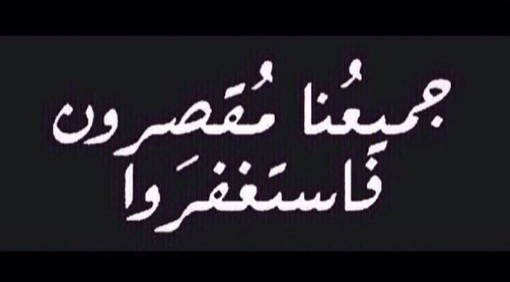 ابراهيم tweet media