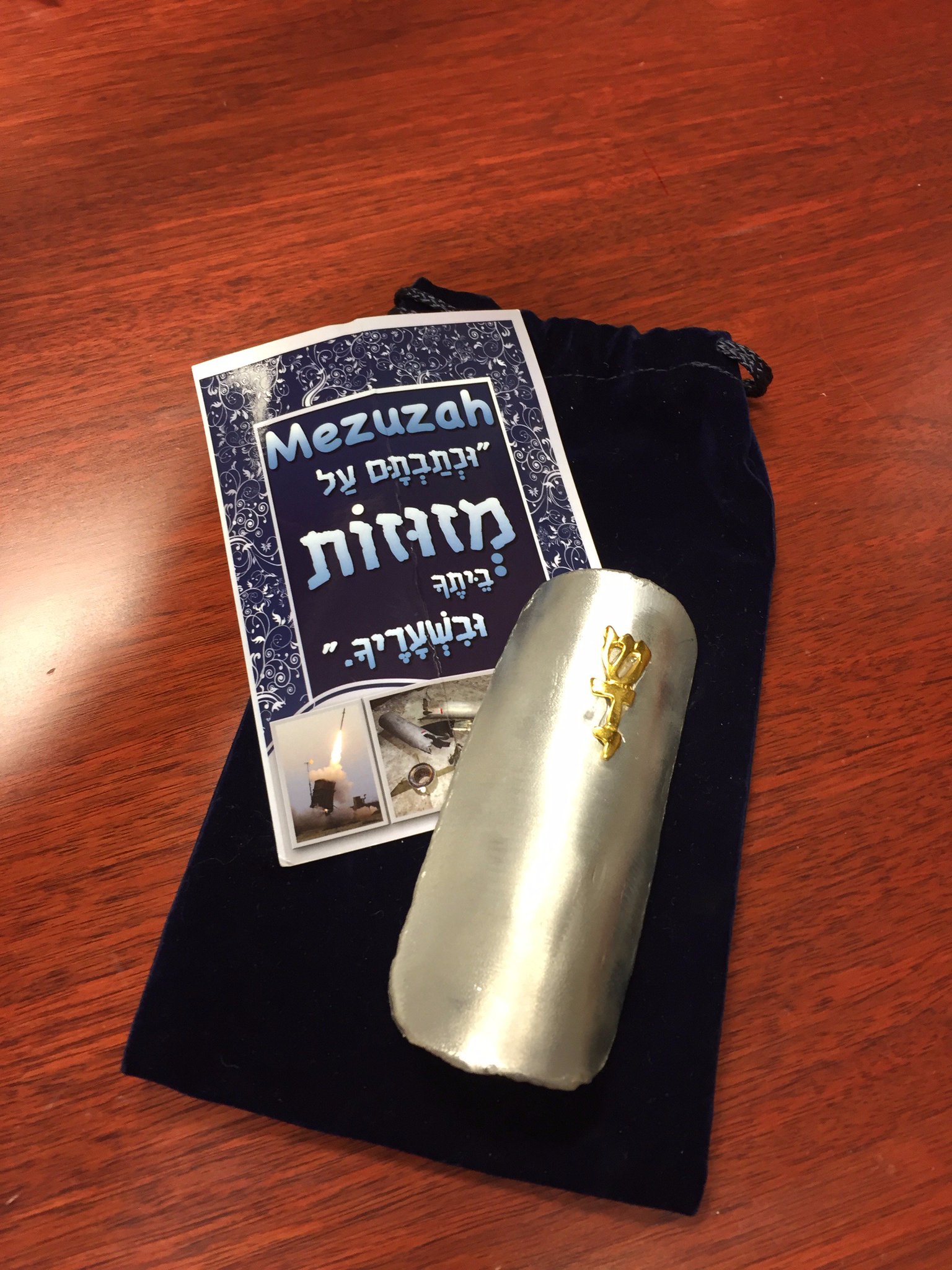 Jeanine Pirro on Twitter "Pleased to accept a limitededition Mezuzah made from an actual Iron