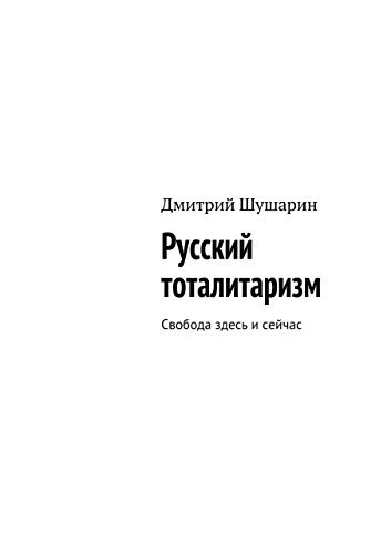 download римское право планы семинарских занятий