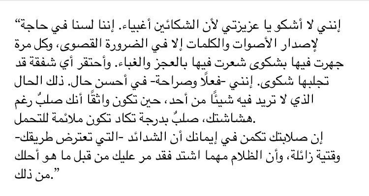 XoxSoly's tweet photo. https://t.co/xuJL1oH36Q