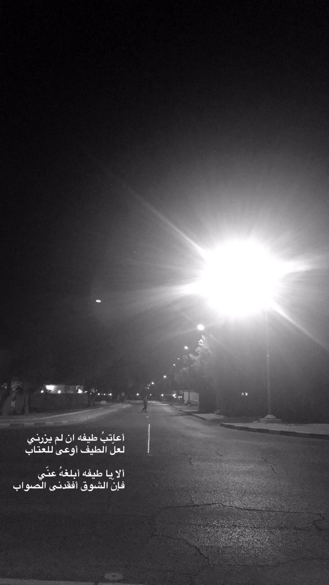 NforNofy's tweet photo. @Hayaalsaleem_ https://t.co/8h3t6WnPIB