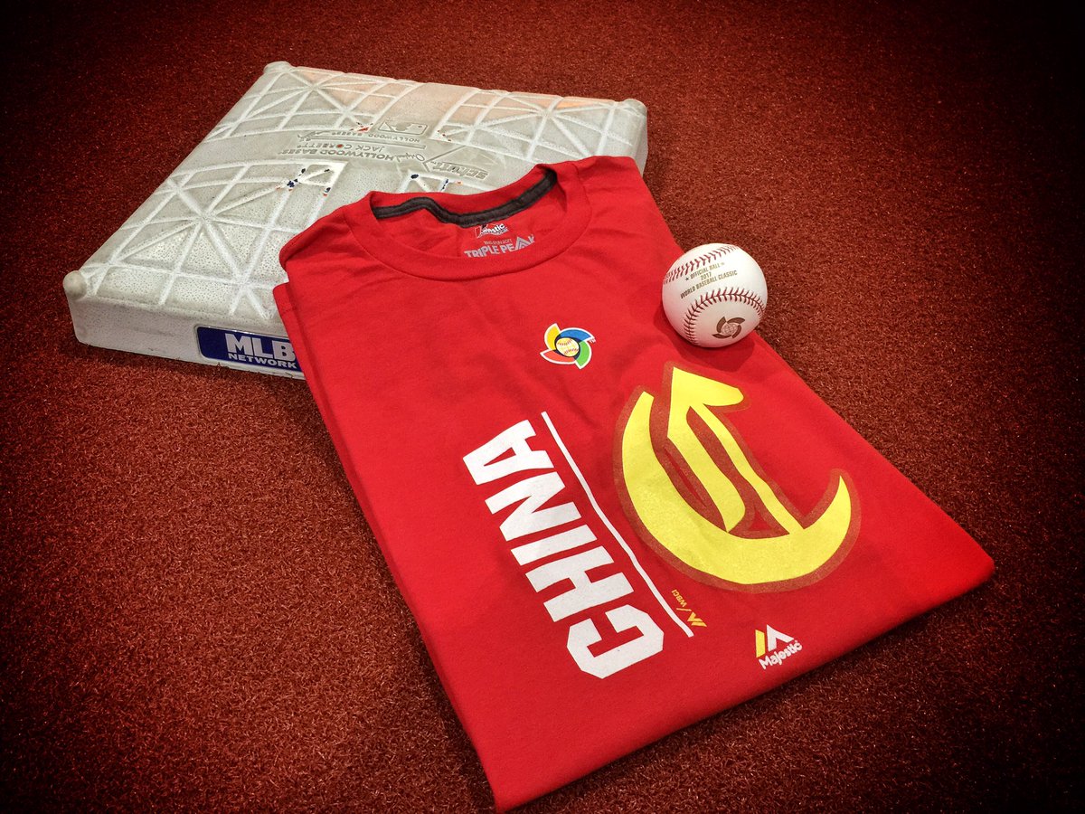 MLBNetwork's tweet photo. RETWEET for a chance at this Team China shirt and #WBC2017 ⚾ &amp; tune in to the @WBCBaseball Roster Special tomorrow night at 6pE! 🇨🇳 https://t.co/FYfwGk7qKt