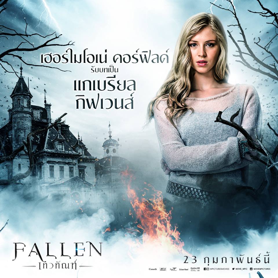 Fallen_Series's tweet image. We have some AWESOME #Fallen characters posters to share. Promotion in Thailand(premieres 23 February). #Molly #Gabbe #Arriane #Roland
