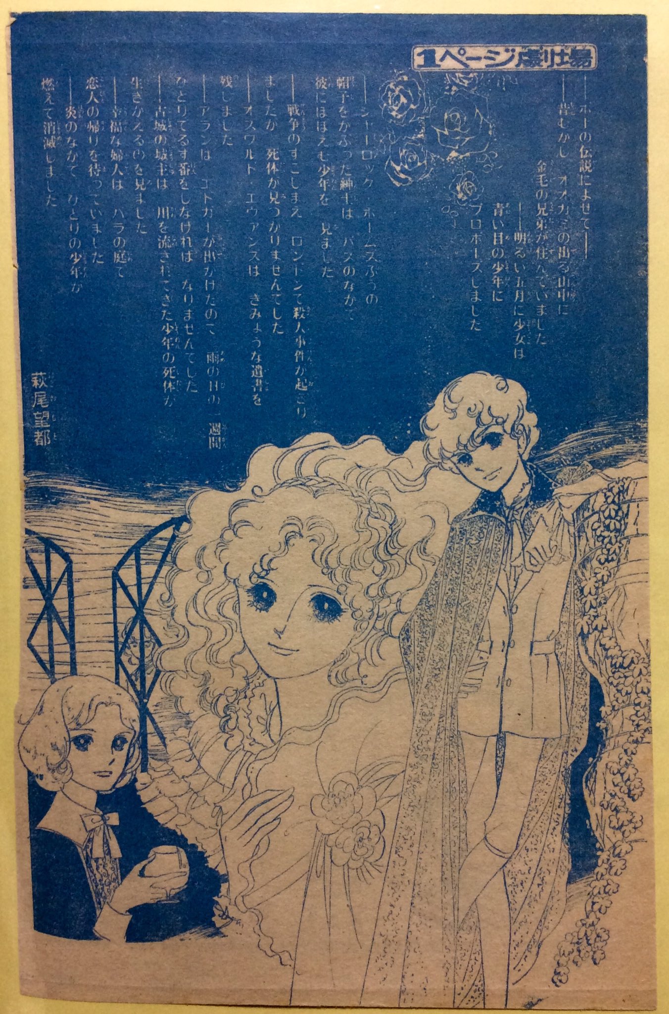 X-এ おもち〔きなこ〕: 
