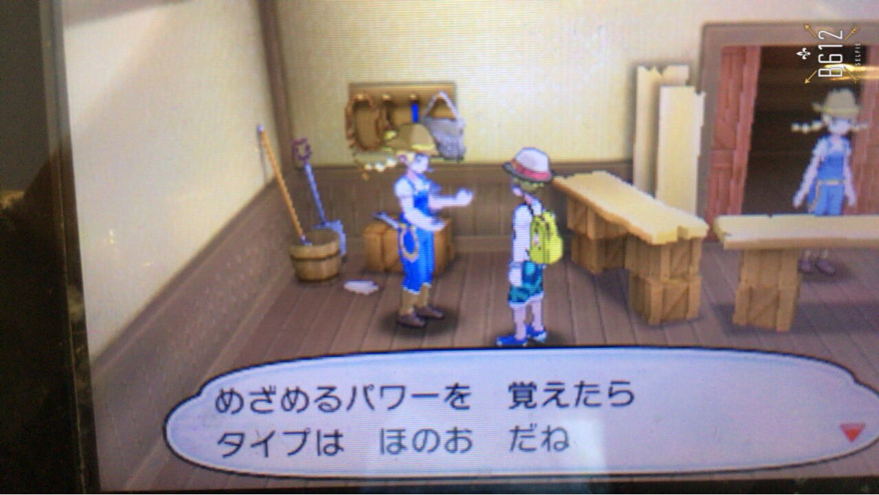 ほとむす Jpgxhkerjw9iljg Twitter