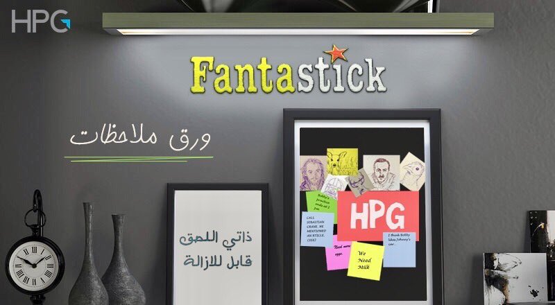 sahwkhta's tweet photo. #مكتبة_صح_وخطأ https://t.co/cfHPVoJtcM