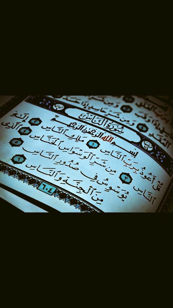 ftoomm9294's tweet photo. لعلها تشفع لـفقيدي💓. https://t.co/AMtn0i2Kl6