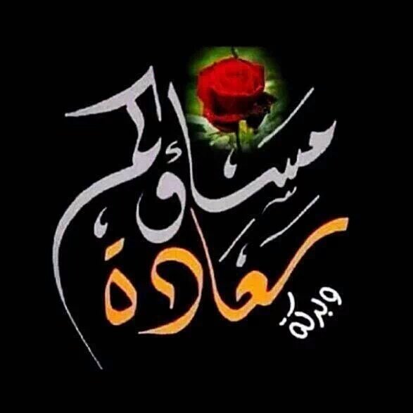 @Asma61627291