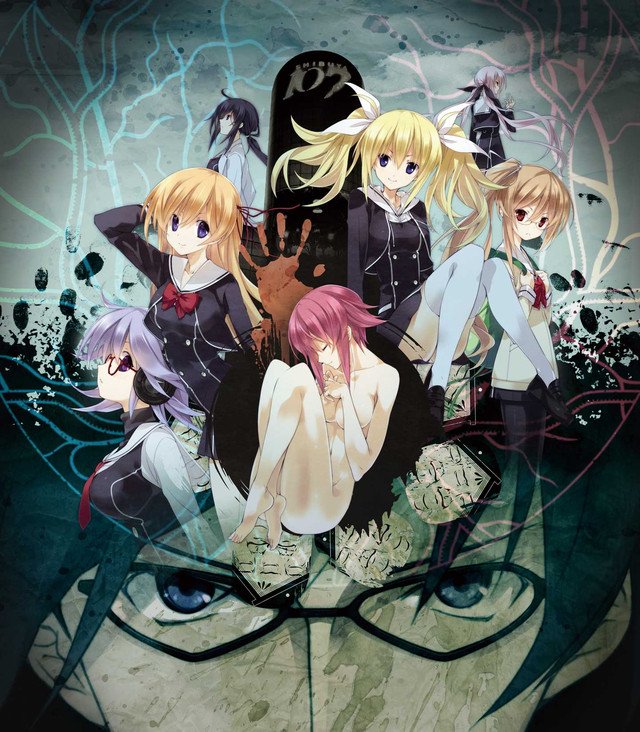 Steiner Seriously Guys If Chaos Child Is Coming Out In English This Year And The Translation Is Good You Re All In For One Hell Of A Trip T Co Vea3dqf8px