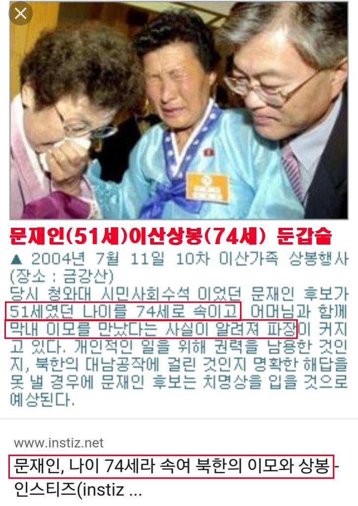 대한인🌸🌸🌸 tweet media