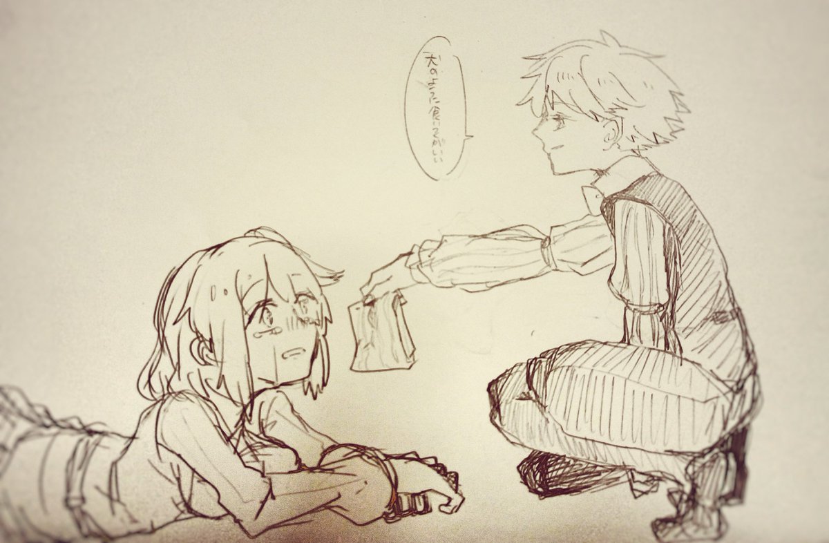 そら、
(バレイベ楽しみすぎて描いてしまった) 
