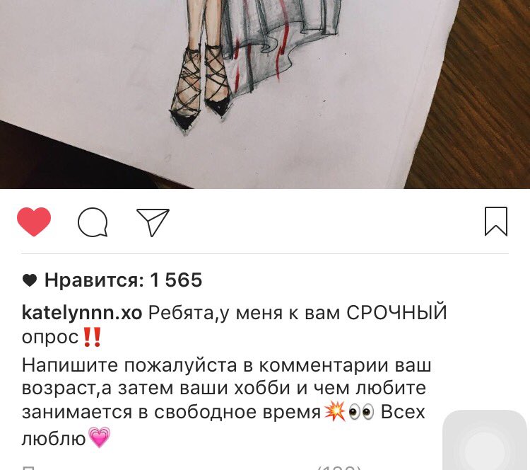 katlen__perel's tweet photo. Мой брат is iconic ❤️ https://t.co/LTbWVgqLWP